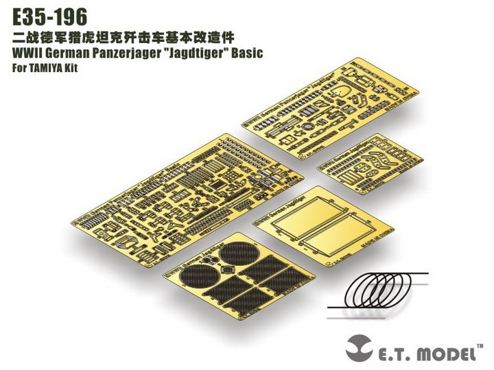ET Model E35-196 WWII German Panzerjager "Jagdtiger" Basic (Pour kit Tamiya) (1/35)