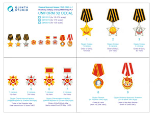Quinta Studio QM35010 Red Army military orders (1942-1945) pt.1 1/35 – image 2