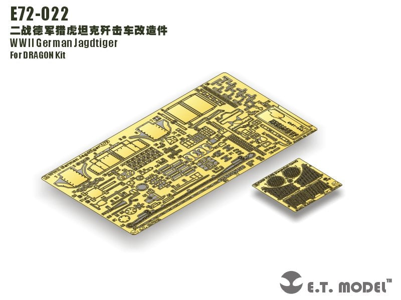 ET Model E72-022 WWII German Jagdtiger For DRAGON Kit 1/72 – image 8
