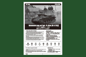 Hobby Boss 83809 Befehlsfahrzeug auf Fgst. Pz.Kpfw.35 R 731(f) 1/35 – image 3