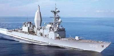 Dragon 1018 USS Arthur W Radford Aemss (1/350)