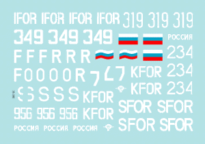 Star Decals 35-986 Balkan Peacekeepers #2 Russian BTR-80 1/35 – Bild 2