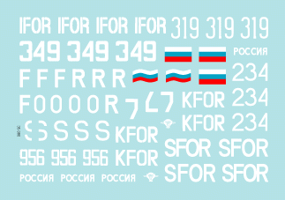 Star Decals 35-986 Balkan Peacekeepers #2 Russian BTR-80 1/35 – Bild 2