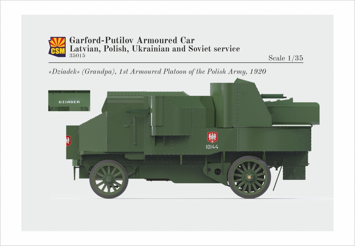Copper State Models 35015 Garford-Putilov Armored Car, Latvian, Polish, Ukrainian, Soviet Service 1/35 – image 6