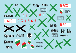 Star Decals 35-C1106 Axis &amp;amp; Eastern European PzKpfw IV 1/35 – Bild 3
