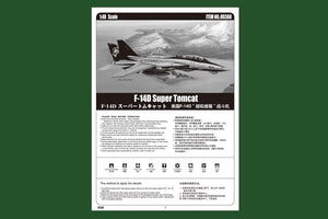 Hobby Boss 80368 F-14D Super Tomcat 1/48 – Bild 2