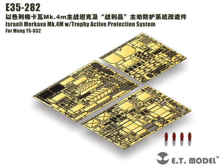 ET Model E35-282 Israeli Merkava Mk.4M w/Trophy Active Protection System Basic For Meng Kit 1/35 – Bild 6