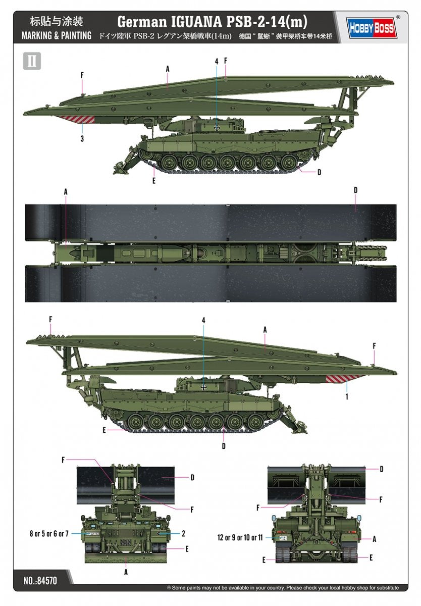 Hobby Boss 84570 German IGUANA PSB-2-14(m) 1/35 – image 15