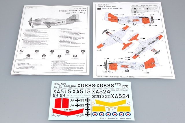 Trumpeter 01630 British Fairey Gannet Mk2 Aircraft 1/72 – image 4