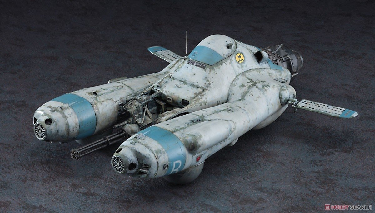 Hasegawa 64119 Falke Antigravity Armored Raider Pkf.85 Bomber Ca&amp;quot; 1/20 – image 3