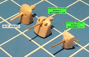 Master SM-350-112 German 8.8cm/45 (3.46in) Flak L/45 1/350 – image 6