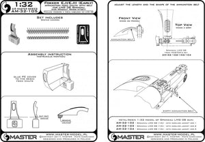 Goulotte d&amp;#39;alimentation en munitions Master AM-32-105 Fokker E.II/E.III (Première version) avec bande pour LMG 08 Spandau (1/35) – image 3