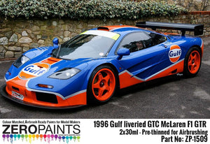 Zero Paints ZP-1509 - 1996 Gulf liveried GTC McLaren F1 GTR Paint Set 2x30ml – zdjęcie 4
