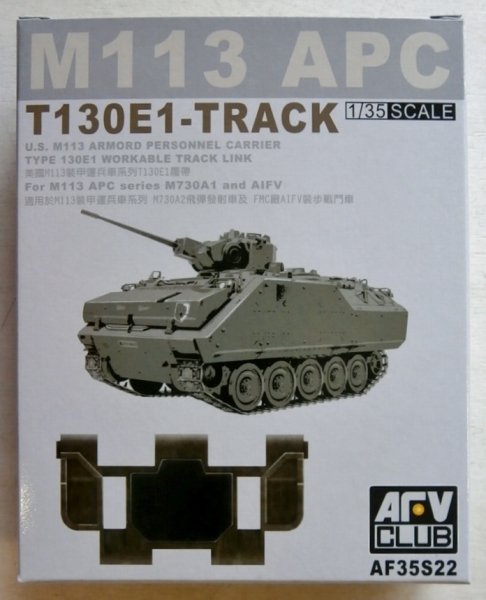 AFV Club 35S22 M113 APC T130E1 Track 1/35