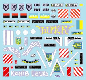 Star Decals 35-C1354 War in Ukraine 2 AZOV-Battalion 2014-2022 1/35 – immagine 3