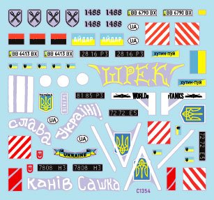 Star Decals 35-C1354 War in Ukraine 2 AZOV-Battalion 2014-2022 1/35 – immagine 3