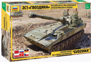Zvezda 3660 2S1 Gvozdika Self propelled Howitzer - Polish markings 1/35 – Bild 2
