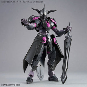 Bandai 67179 30MF CLASS UP ARMOR (ROSAN PALADIN) – image 7