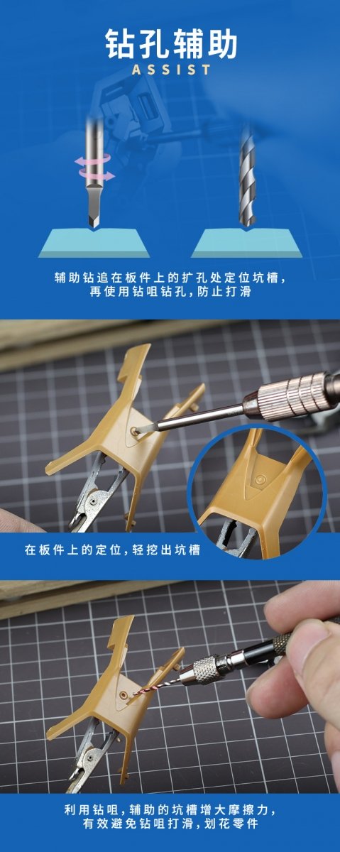 U-Star UA-90900 Leaf type drilling knife set: 1.0 mm, 1.5 mm, 2.0 mm, 2.5 mm / Leaf type drilling knife set: 1.0 mm, 1.5 mm, 2.0 mm, 2.5 mm – immagine 4