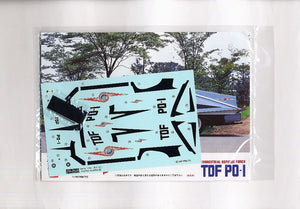 Fujimi 092164 Ultraman TDF PO-I Pointer 1/24 – image 5