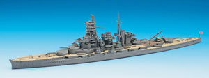 Hasegawa WL111 IJN Battleship Haruna 1/700 – image 2