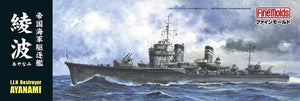 Fine Molds FW1 IJN &amp;quot;Special Type&amp;quot; Class Destroyer &amp;quot;Ayanami&amp;quot; 1/350