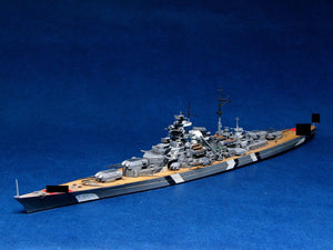 Trumpeter 05711 Germany Bismarck Battleship 1941 1/700 – obrázek 2