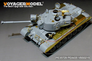 Voyager Model PE35729 Modern US Army M46 Patton Medium Tank Basic For TAKOM 2117 1/35 – immagine 14