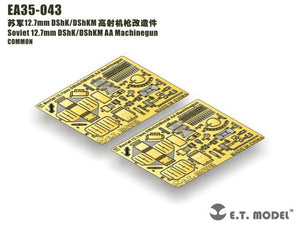 ET Model EA35-043 Soviet 12.7mm DShK/DShKM AA Machinegun 1/35 – obrázek 2