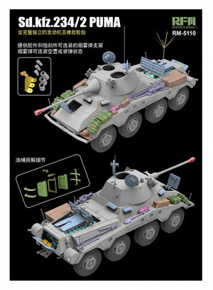 Rye Field Model 5110 Sd.Kfz.234/2 Puma with engine parts 1/35 – image 4
