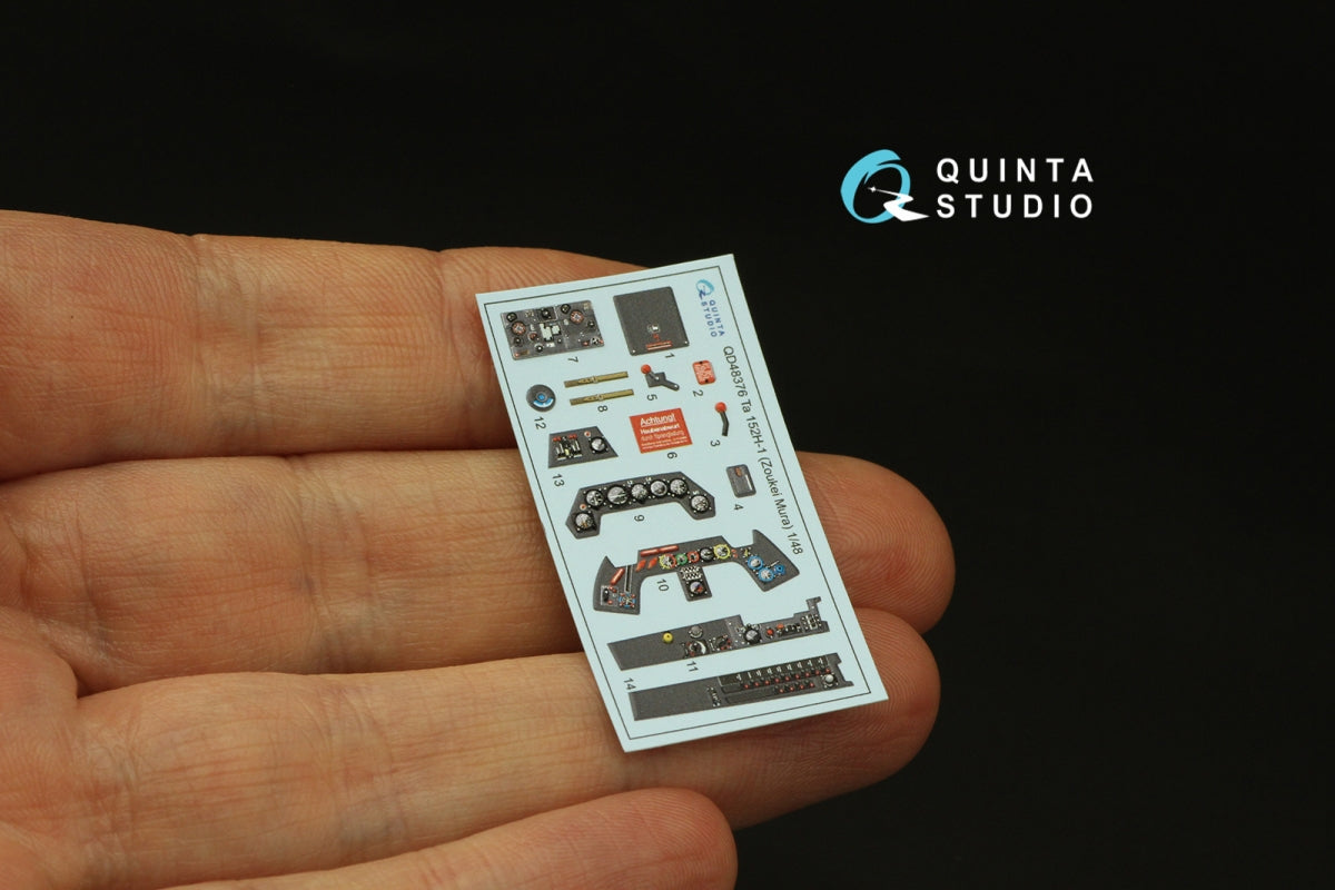 Quinta Studio QD48376 Ta 152H 3D-Printed &amp;amp; colored Interior on decal paper (Zoukei Mura) 1/48 – image 3