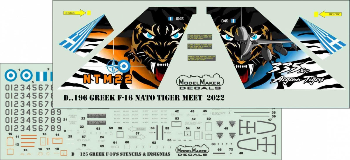 ModelMaker Decals D48196 Greek F-16 NATO Tiger Meet 2022 1/48 – image 2