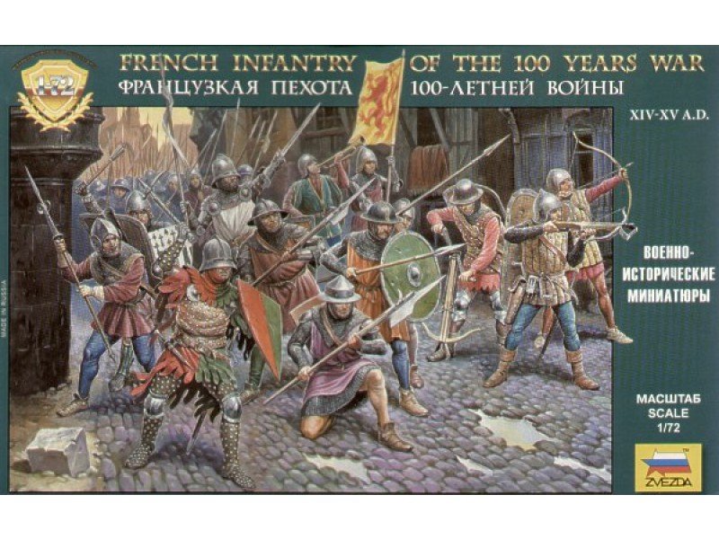 Zvezda 8053 French Infantry of the 100 Years War 1/72