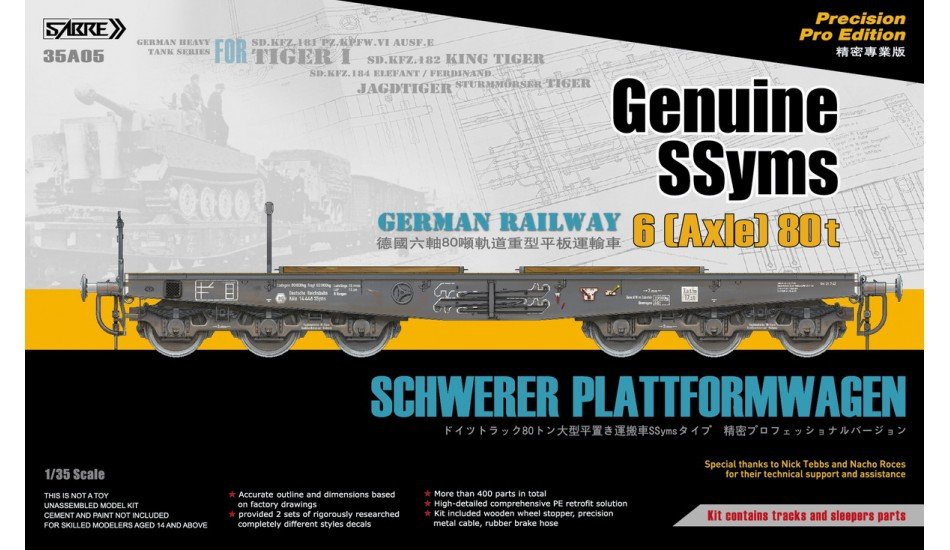 Saber 35A05 Geniune SSyms - German Railway SCHWERER PLATTFORMWAGEN 6-Axle 80ton (Precision Pro Edition) 1/35