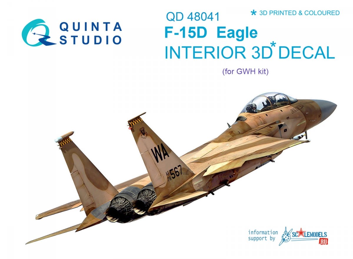 Quinta Studio QD48041 F-15D 3D-Printed &amp;amp; colored Interior on decal paper (for GWH kit) 1/48