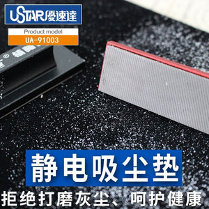 U-Star UA-91003 Clean cloth mat – imagen 2