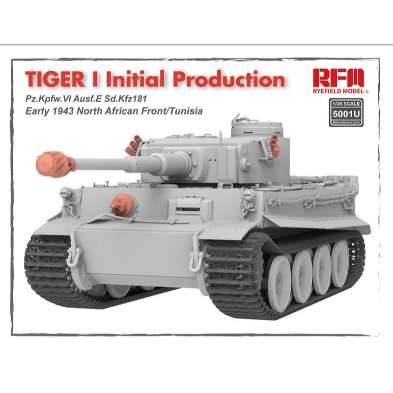 Rye Field Model 5001U Tiger 1 Initial Production Early 1943 1/35 – Bild 2