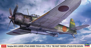 Hasegawa 07536 Nakajima B6N2 Carrier Attack Bomber Tenzan (Jill) Type 12 The Night Torpedo Attacks over Okinawa 1/48