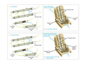 Quinta Studio QR+48096 WWII German fighter seat belts (with metal buckles) (All kits) 1/48 – image 8