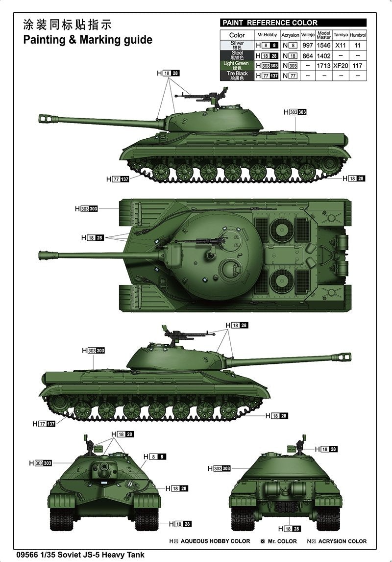Trumpeter 09566 Soviet JS-5 Heavy Tank 1/35 – Bild 3