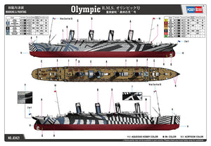 Hobby Boss 83421 Olympic 1/700 – image 4