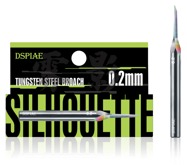 DSPIAE YPB-02 Tungsten Steel Broach 0.2 mm