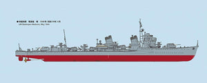Fine Molds FW4 IJN Destroyer Akebono 1/350 – image 5