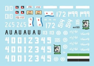 Star Decals 48-B1003 T-55A Tanks # 3. War. Used in wars in Africa, Middle East and Afghanistan 1/48 – obrázek 3