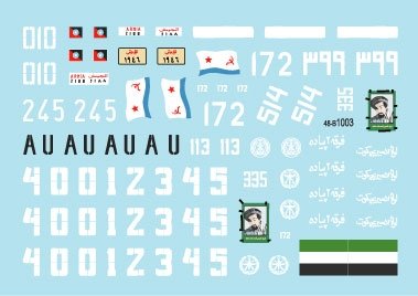 Star Decals 48-B1003 T-55A Tanks # 3. War. Used in wars in Africa, Middle East and Afghanistan 1/48 – obrázek 3