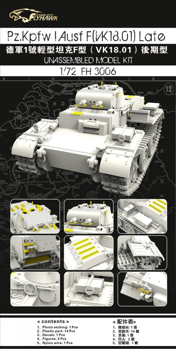 Flyhawk FH3006 Pz. Kpfw I Ausf F (VK.18.01) Late 1/72 – image 2