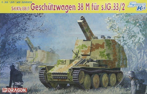 Dragon 6429 Sd.kfz 138/1 Geschutzwagen 38 M fur sIG 33/2 (1/35)
