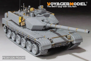 Voyager Model PE351226 CHINESE PLA ZTZ 99A MBT Basic (For Border BT-022) 1/35 – Bild 5