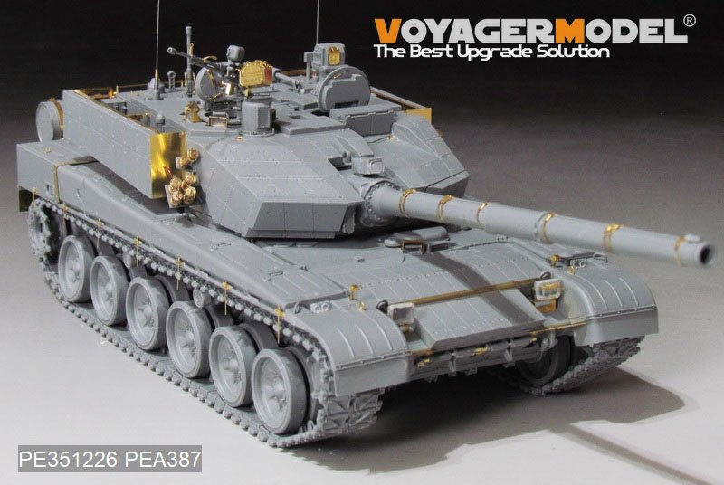 Voyager Model PE351226 CHINESE PLA ZTZ 99A MBT Basic (For Border BT-022) 1/35 – Bild 5