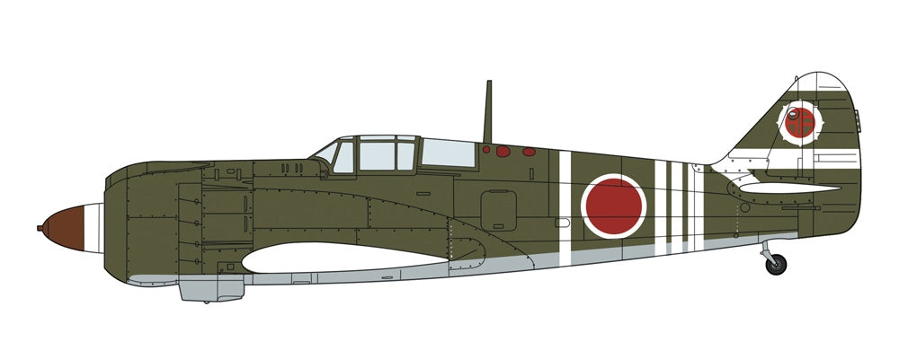 Hasegawa 07556 Kawasaki Ki 100-I Koh Type 5 Fighter (Tony) "111th Flight Regiment" 1/48